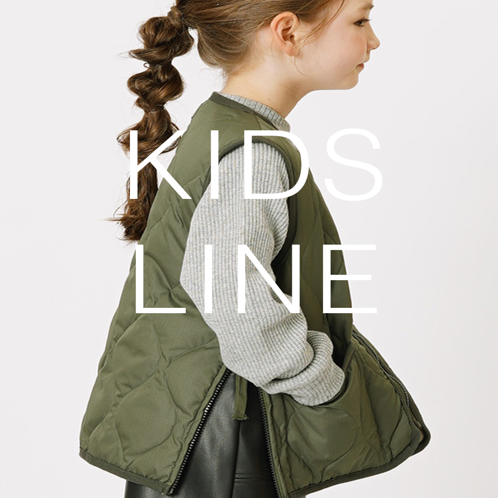 Kids Line