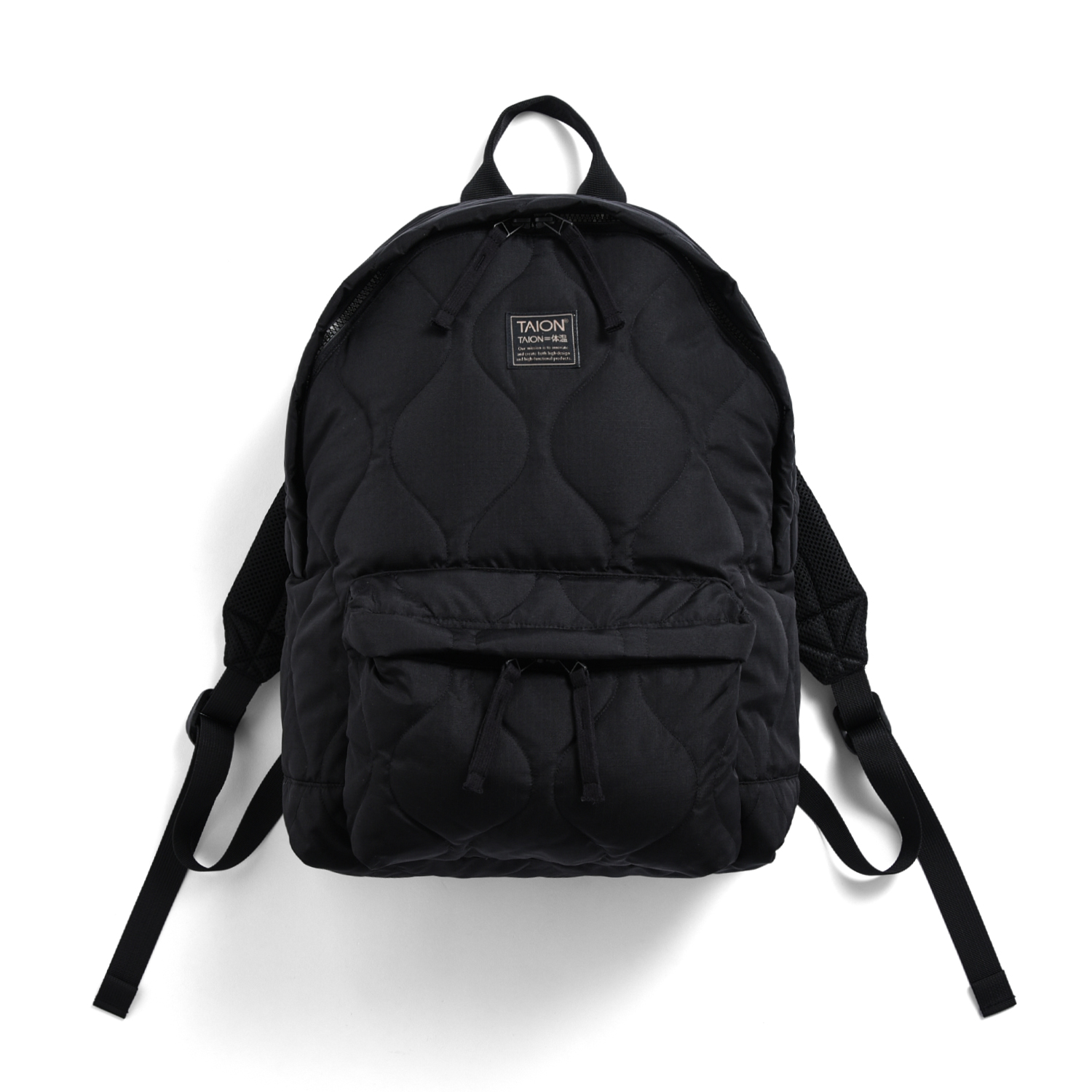 Military Down Backback