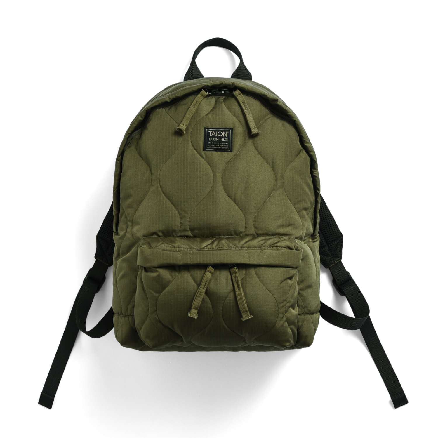 Military Down Backback