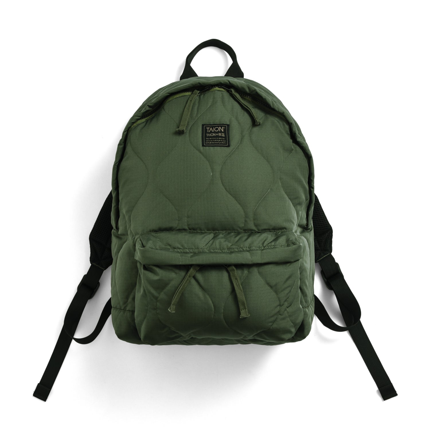 Military Down Backback