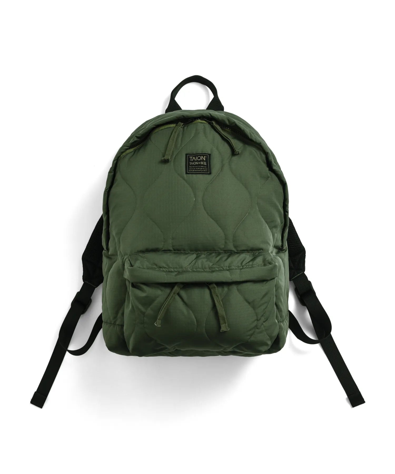 Military Down Backpack