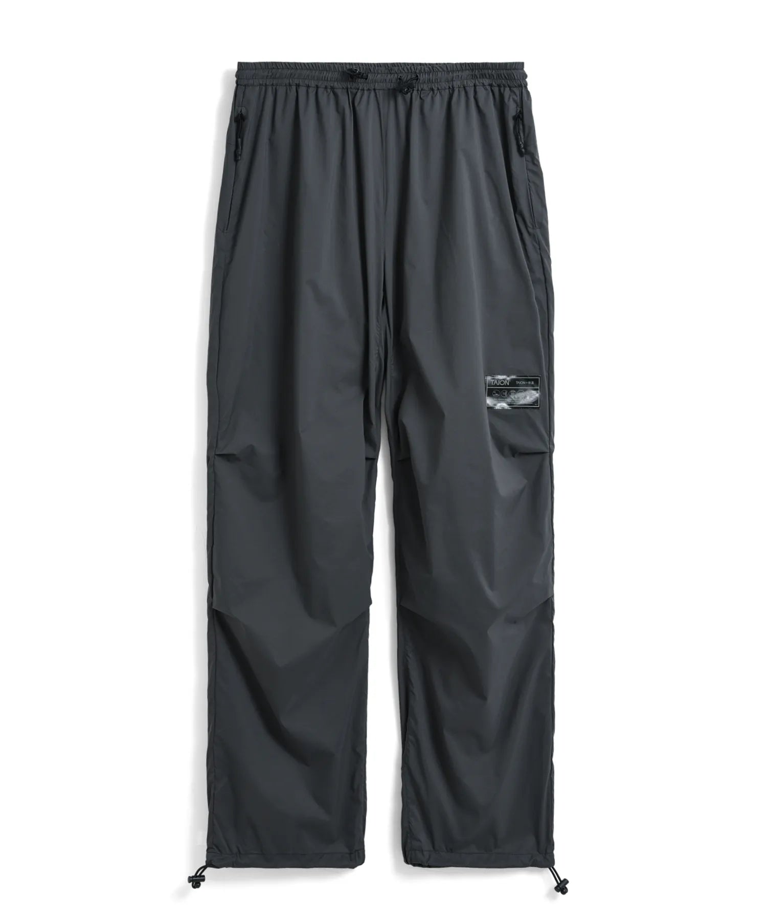 Unisex Basic Sports Light Pants