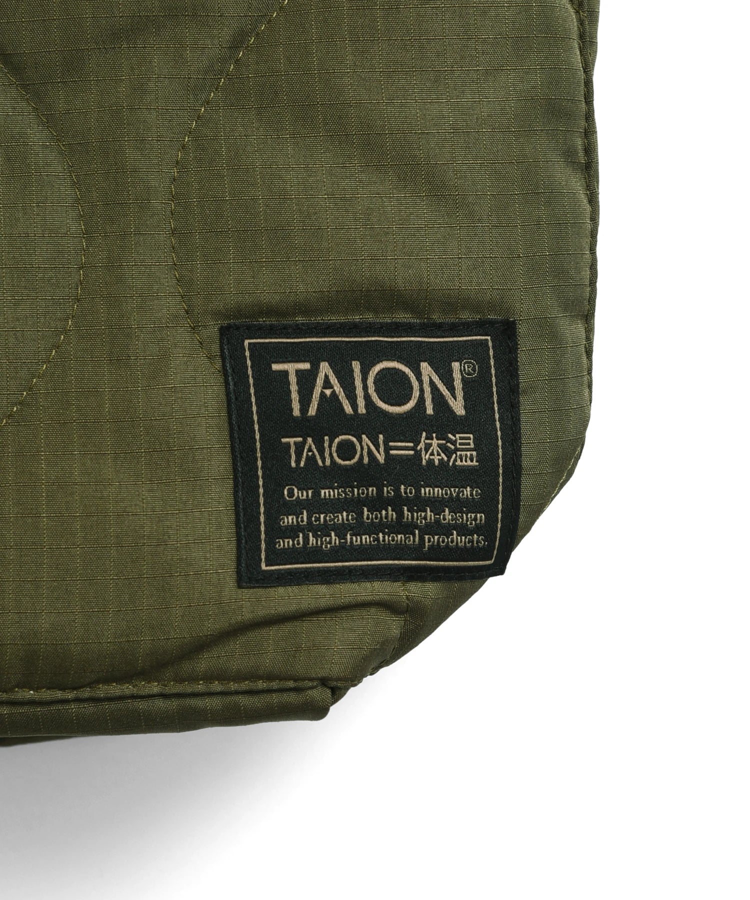 TAION Unisex Military Down Helmet Shoulder Bag